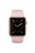 Смарт-часы Apple Watch S2 Sport 42mm Silver Al/White (MNPJ2RU/A)