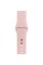 Смарт-часы Apple Watch S2 Sport 42mm Silver Al/White (MNPJ2RU/A)