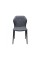 Стул Atlantis Dark Grey