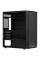 Корпус Ocypus Gamma C50 [Gamma-C50-BKG000XX-GL] черный