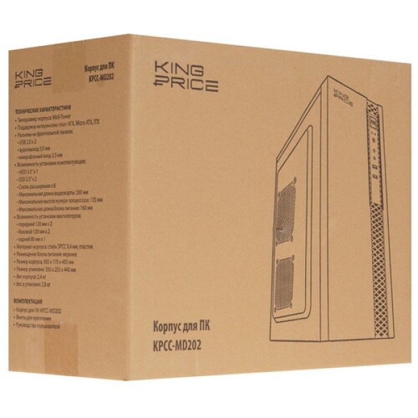 Корпус KingPrice KPCC-MD202 [2018226] черный