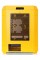 Корпус Thermaltake The Tower 600 Bumblebee [CA-1Z1-00M4WN-00] желтый