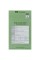 Корпус Thermaltake The Tower 200 Matcha Green [CA-1X9-00SEWN-00] зеленый