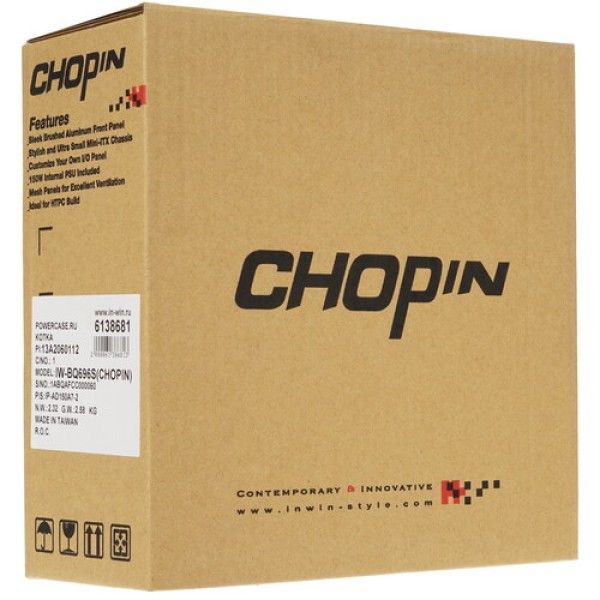 Корпус InWin Chopin [BQS696BS] серый