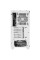 Корпус RAIJINTEK SILENOS MS PRO [0R20B00207] белый