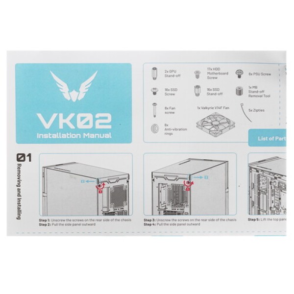 Корпус Valkyrie VK02 Lite [HW VK02 LITE BLACK] черный