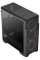 Корпус AeroCool Ore-G [Ore Saturn FRGB-G-BK-v1] черный
