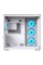 Корпус Cougar FV150 RGB White белый