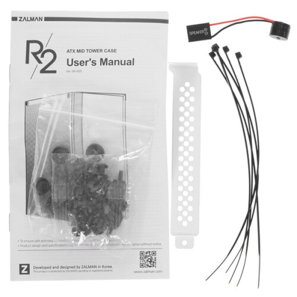 Корпус ZALMAN R2 белый