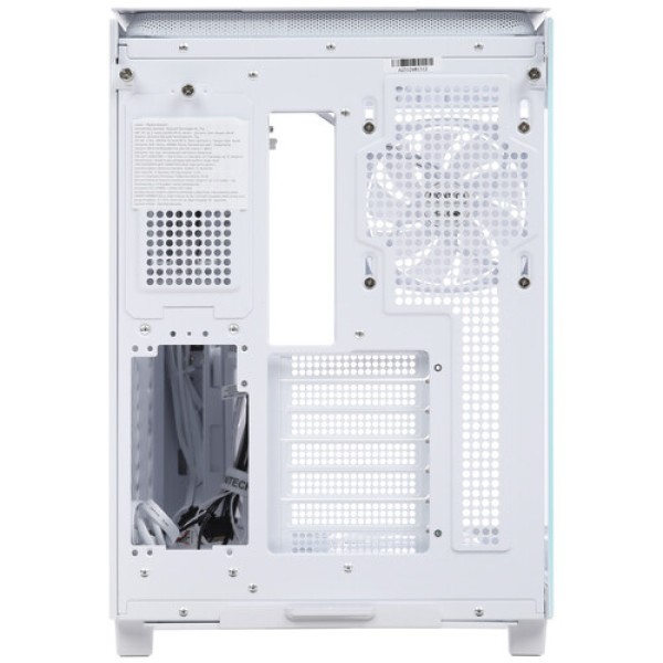 Корпус MONTECH KING 95 PRO белый