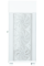 Корпус ZALMAN S5 NEO [S5 NEO white] белый
