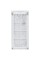 Корпус ASUS Prime AP201 [90DC00G3-B39010] белый