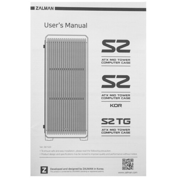 Корпус ZALMAN S2 TG [S2 TG BLACK] черный