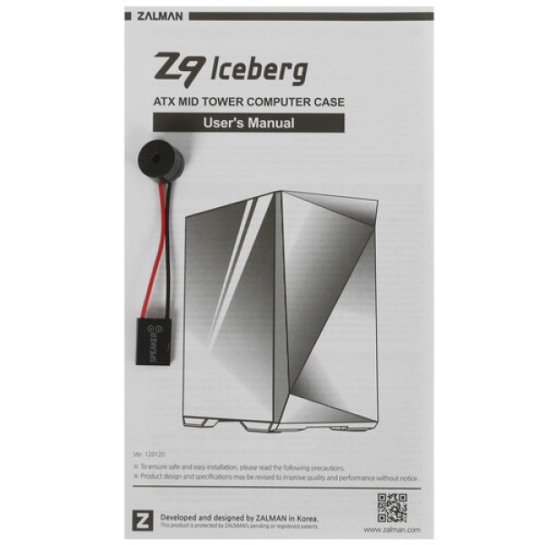Корпус ZALMAN Z9 Iceberg_White белый