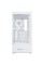 Корпус ZALMAN P50 DS White [P50 DS Black] белый