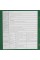 Корпус Thermaltake The Tower 300 Racing Green [CA-1Y4-00SCWN-00] зеленый