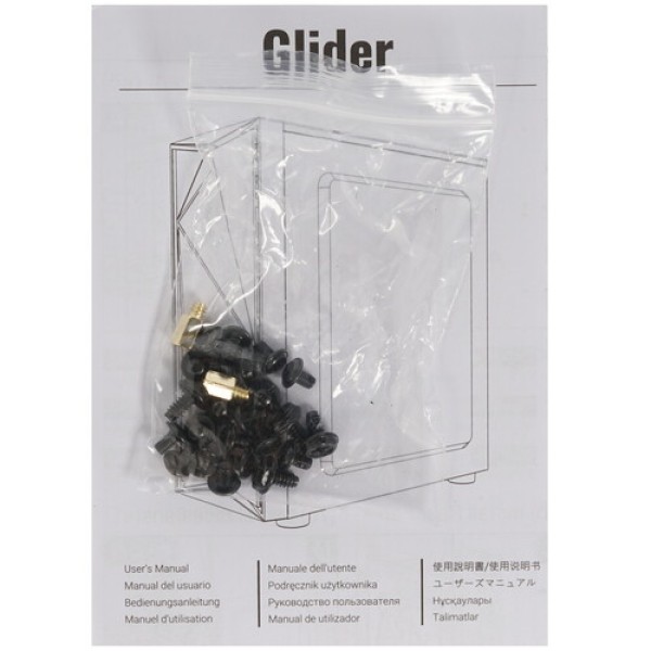 Корпус AeroCool Glider-G [Glider Cosmo-G-BK-v1] черный
