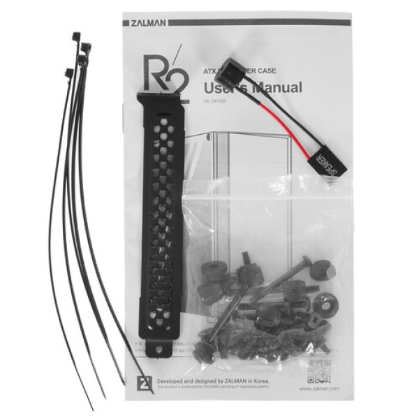 Корпус ZALMAN R2 черный