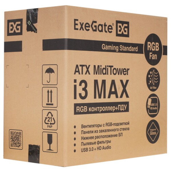 Корпус ExeGate i3 MAX-PPH500 [EX295114RUS] черный