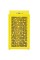 Корпус Thermaltake Ceres 350 MX Bumblebee [CA-1Z3-00M4WN-00] желтый