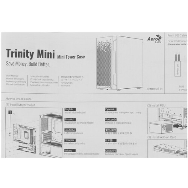 Корпус AeroCool Trinity Mini v3 [ACCS-PV32133.11] черный