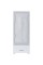 Корпус LIAN LI SUP01W [G99.SUP01W.R0] белый