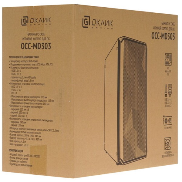 Корпус Oklick OCC-MD303 [1998830] черный