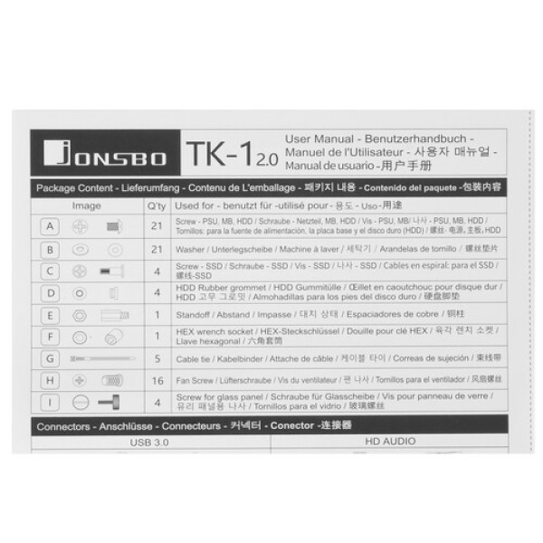 Корпус JONSBO TK-1 2.0 [TK-12.0White] белый