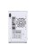 Корпус JONSBO U4 Mini [U4MiniWhite] белый