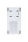 Корпус LIAN LI SUP01W [G99.SUP01W.R0] белый