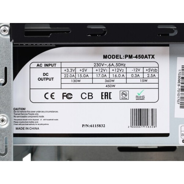 Корпус POWERMAN ES701BK черный