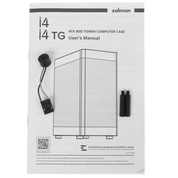 Корпус ZALMAN i4 TG White [i4 TG White] белый