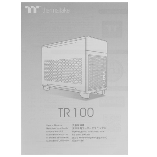 Корпус Thermaltake TR100 [CA-11A-00SFNN-00] голубой