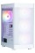 Корпус ZALMAN i4 TG White [i4 TG White] белый