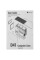 Корпус JONSBO D41 MESH Black [D41MESHBlack] черный