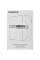 Корпус GIGABYTE C301 GLASS V2 [28300-GC301B-2CKR] черный