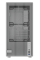 Корпус Iron Pride Warrior Z7M [УФ-20250007] белый