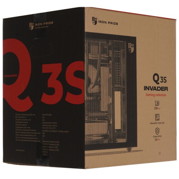 Корпус Iron Pride INVADER Q3S [УФ-00002577] белый