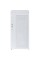 Корпус MSI MPG VELOX 100R WHITE [306-7G18W24-HH9] белый