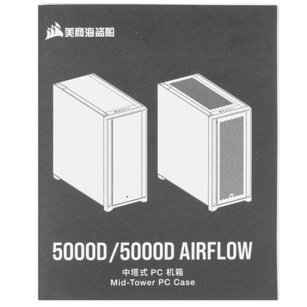 Корпус Corsair 5000D AIRFLOW [CC-9011210-CN] черный