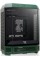 Корпус Thermaltake The Tower 600 Racing Green [CA-1Z1-00MCWN-00] зеленый