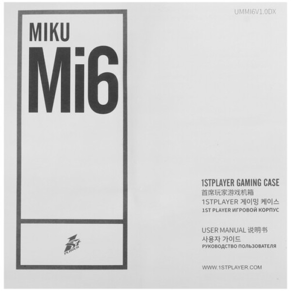 Корпус 1STPLAYER MIKU Mi6 [Mi6-BK] черный