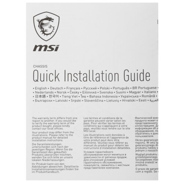 Корпус MSI MPG VELOX 100R WHITE [306-7G18W24-HH9] белый