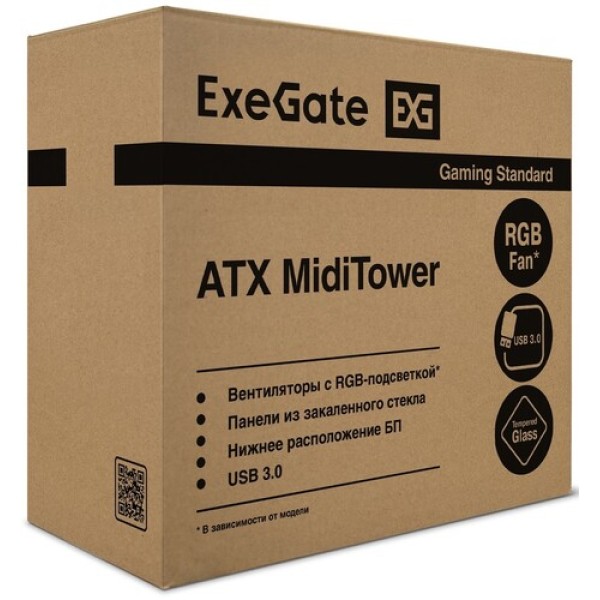 Корпус ExeGate EVO-9201-EVO800 [EX296076RUS] черный