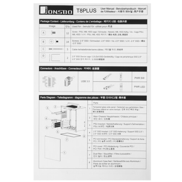 Корпус JONSBO T8 PLUS [T8PLUSBlack] черный
