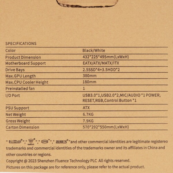 Корпус PCCooler IE200 WH [C3-A500WHG1-GL] белый