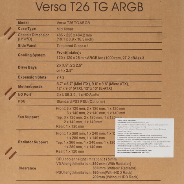 Корпус Thermaltake Versa T26 TG ARGB [CA-1W1-00M1WN-01] черный