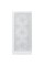 Корпус APNX Creator C1 [APCM-CR01043.21] белый