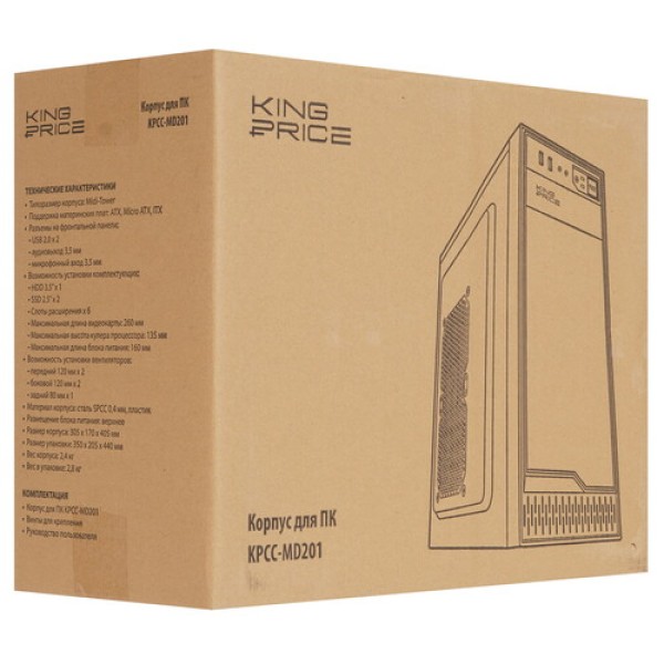 Корпус KingPrice KPCC-MD201 [2018225] черный
