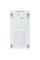 Корпус Cougar MX220 белый